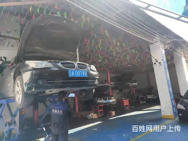 昆明德鑫汽车维修中心 专业维修自动变速箱 - 图片 3