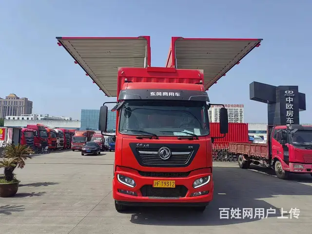 23年4月东风天锦9.8米大单桥电动双飞 准新车 - 图片 1