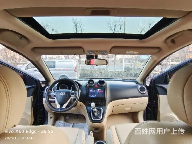 哈弗 哈弗H6 2013款 1.5T 手动 两驱运动版尊贵型 - 图片 1