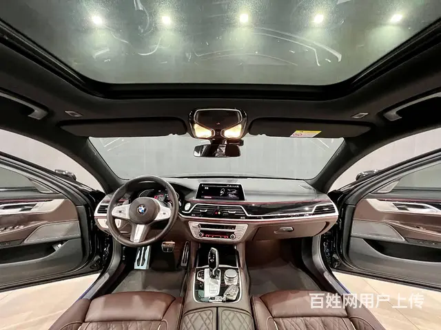 【搞定了！】宝马7系 2021款 740Li 尊享型 豪华套 - 图片 7