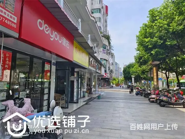 （优选铺子）南外交警大队30㎡商铺出租 - 图片 2
