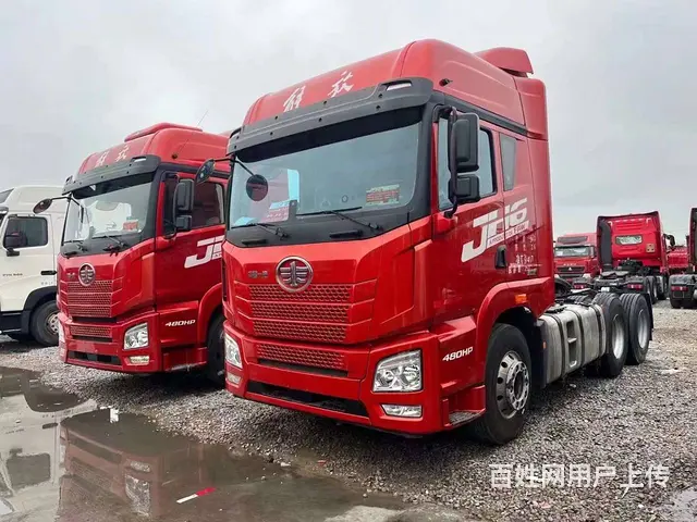 一汽解放 牵引车 国5 - 图片 1