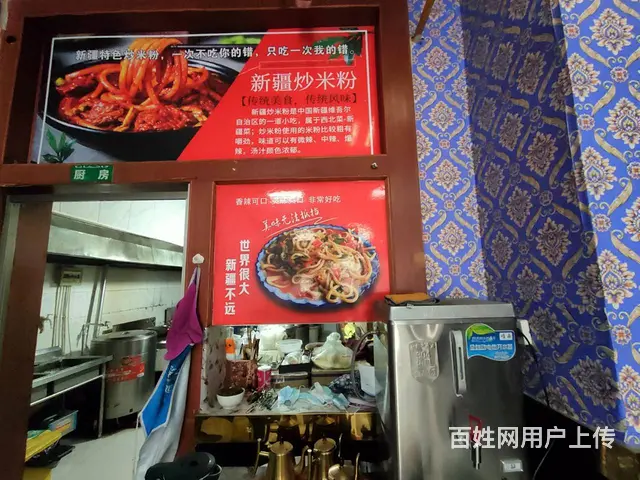 B个人一金鼎华府核心商圈餐厅转让 - 图片 7