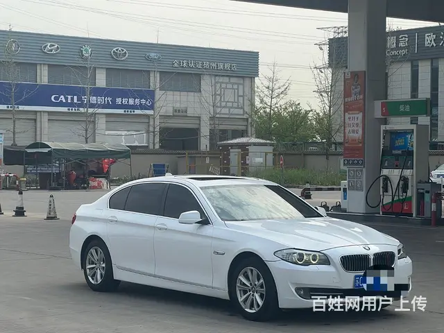 【搞定了！】宝马5系 2012款 523Li 2.5 手自一 - 图片 2