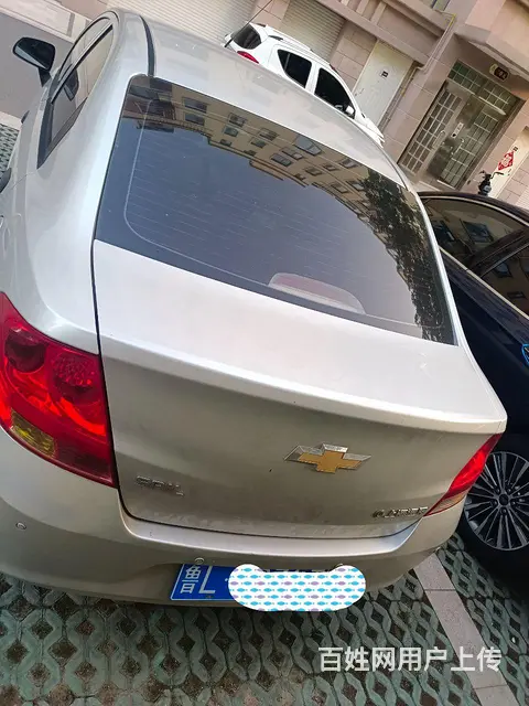 赛欧 - 图片 2