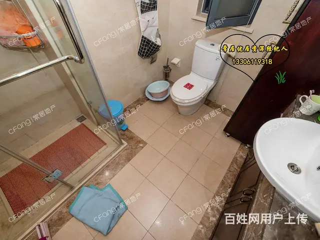 北郊空置品质小区豪装婚房基本未入住凯纳华侨城 - 图片 5