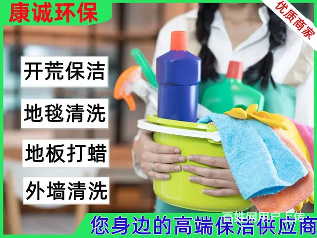 广州饭堂油烟机清洗,饭堂餐厅卫生清洁,厨房抽风机清 - 图片 4