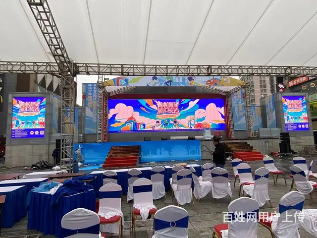 长沙会议展览展会屏幕电视拼接屏幕一体机广告机出租 - 图片 1