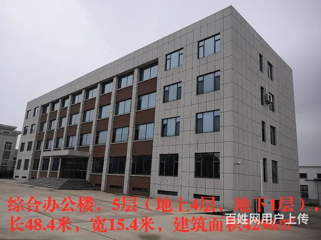 荣成市荣昌路8号厂房出租 - 图片 1