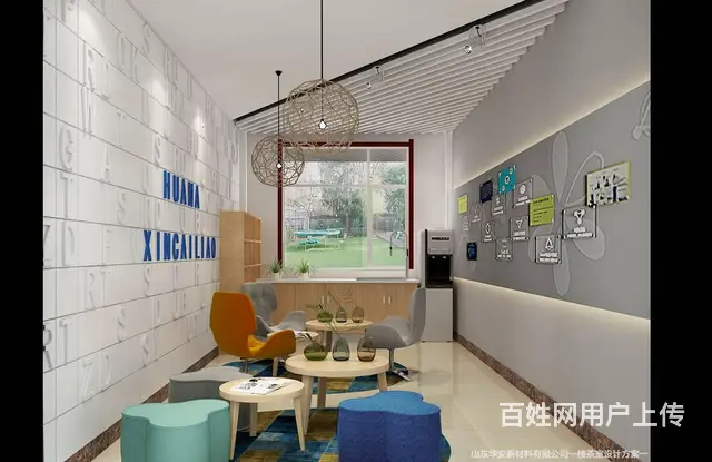 淄博张店办公空间设计效果图 - 图片 3