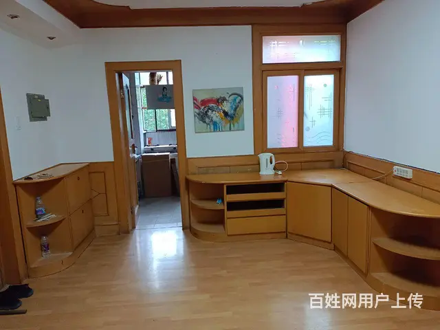 矿山南村 - 图片 1