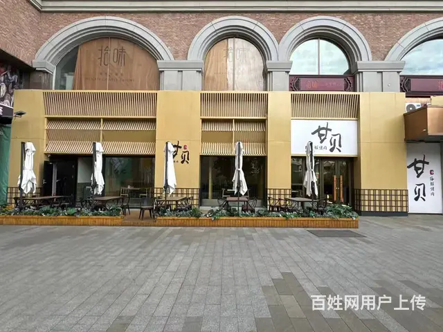 【搞定了！】道里区爱建临街烤肉海鲜店出兑转让 - 图片 1