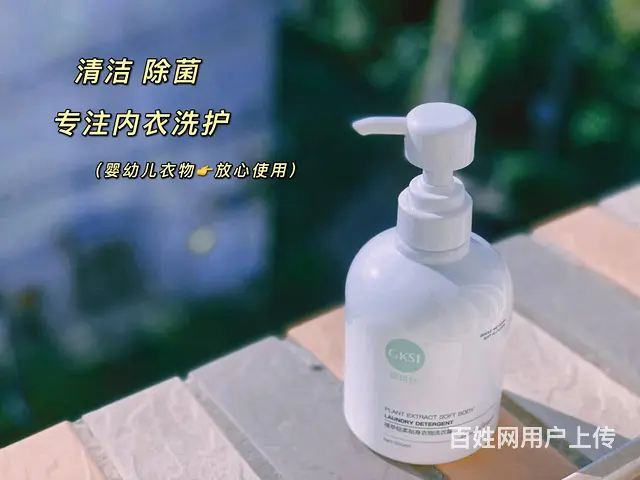 高珂丝是三无品牌 ？高珂丝微商产品好用 - 图片 11
