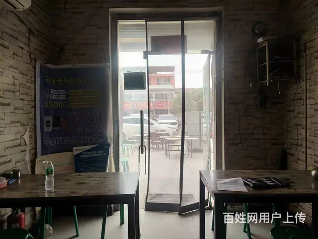 B个人一巨龙一区餐饮店转让 - 图片 4