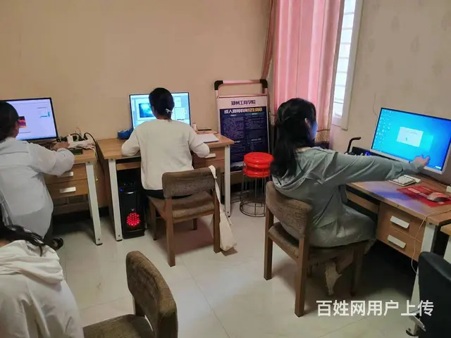 开封零基础电脑办公软件培训班PPT培训,Excel - 图片 8