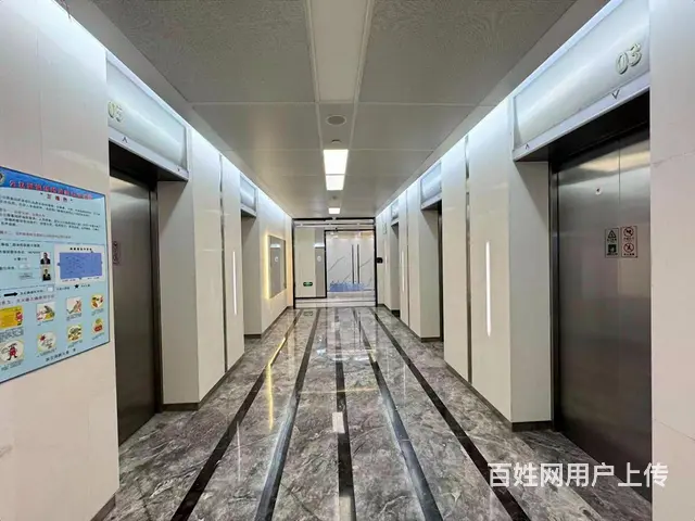星耀城二期，地铁口，滨江核心区域，精装修带家具配套齐全 - 图片 11