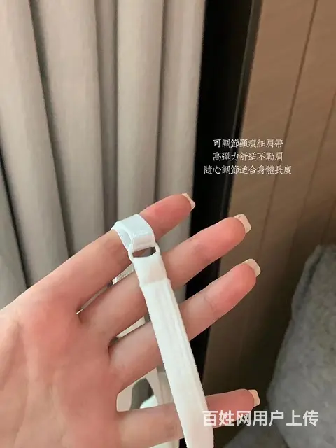 原版卡卡美背29.9买一送一，美背吊带内衣 - 图片 4