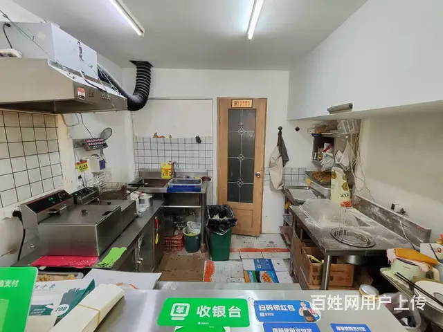 和平区通辽街老北市景区韩式炸鸡出兑 - 图片 3