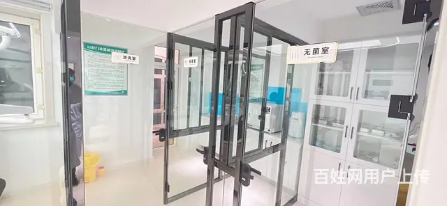 道里区 口腔诊所出兑 店铺转让 - 图片 6