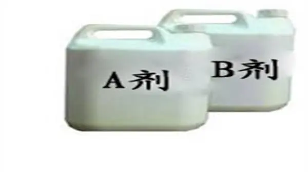 定做一款聚氨酯封孔剂需要多少钱 - 图片