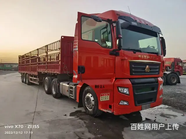 重汽汕德卡 牵引车 国5 - 图片 2