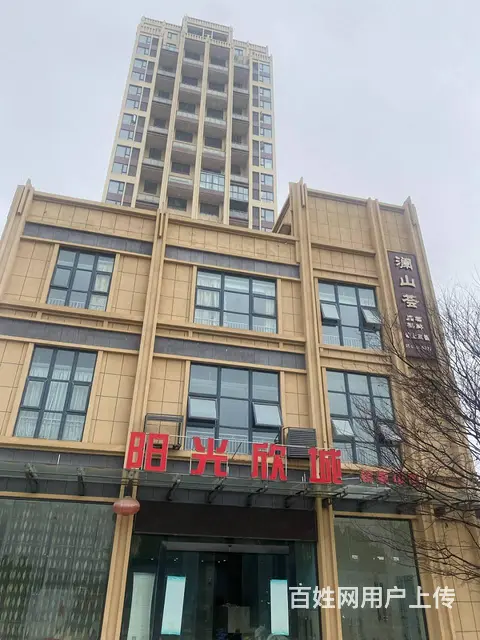 个人股份转让10% - 图片