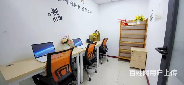 工商代办记账开户年检一条龙服务 代理记账送工商代办 - 图片 1