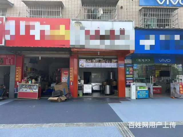 （兴铺）高新区石桥铺医院旁包子早餐店转让 - 图片 1