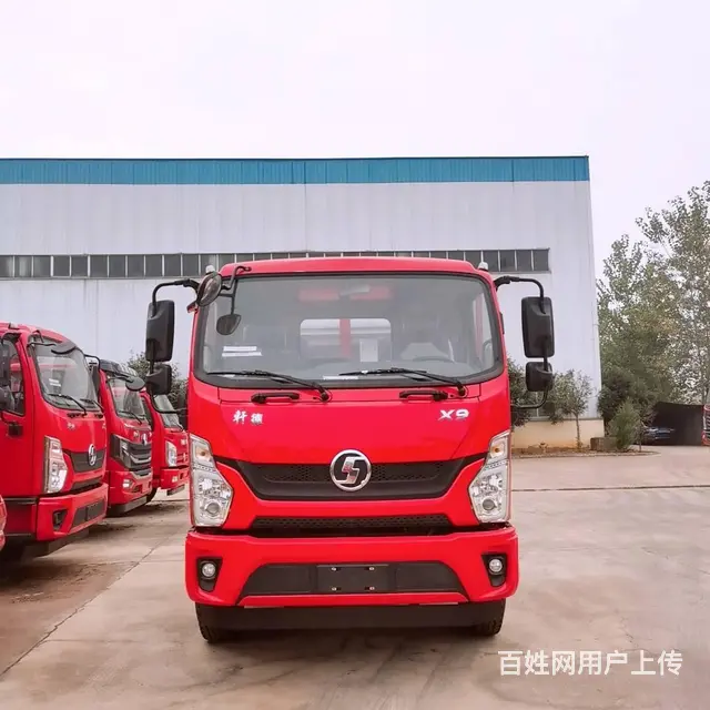 陕汽轩德X9挖机平板运输车低价出售数量有限 - 图片 2