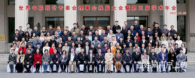 附近集体大合影兰影佟师傅从业30余年 - 图片 2