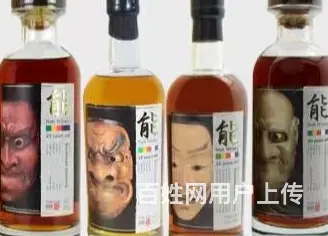 广州诚意的25年山崎空套酒瓶回收诚信合作诚心共事 - 图片 3