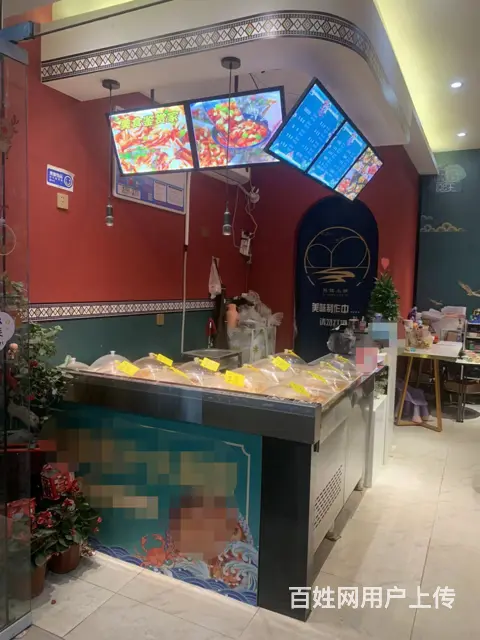 （易转推荐） 婺城客流量大生意爆火餐饮店诚心转让可空转 - 图片 6