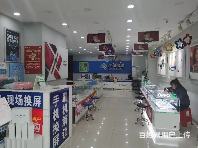 （喏邦）新华阳光国际北门商铺出租 - 图片 4