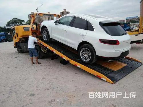 普洱搭电换胎普洱汽车救援 - 图片 3
