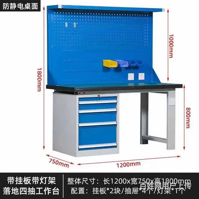 重型五金工具柜车间工厂维修用双开门铁皮带抽屉汽修多 - 图片 7