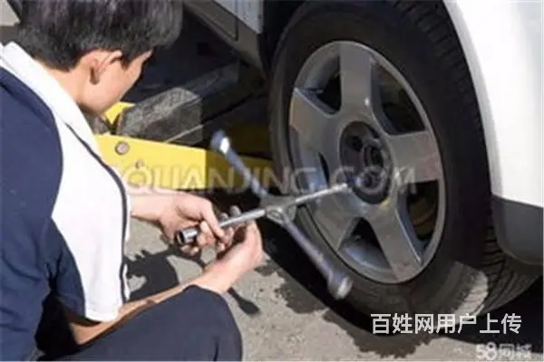 常州爆了两个胎/车胎漏气 - 图片 1