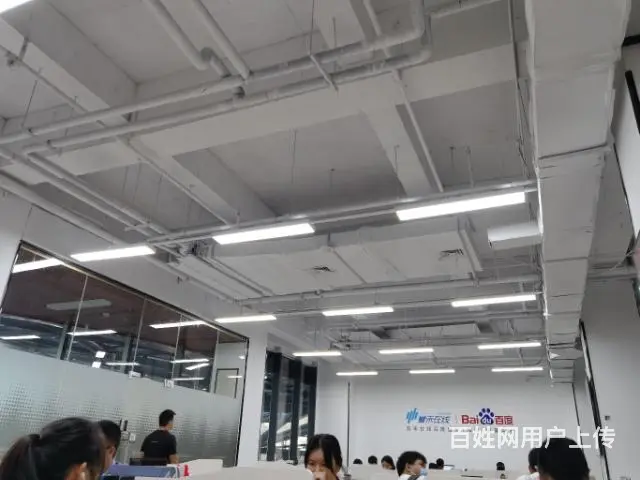 海南百度推广公司 海南百度营销中心 海南百度分公司 - 图片 5