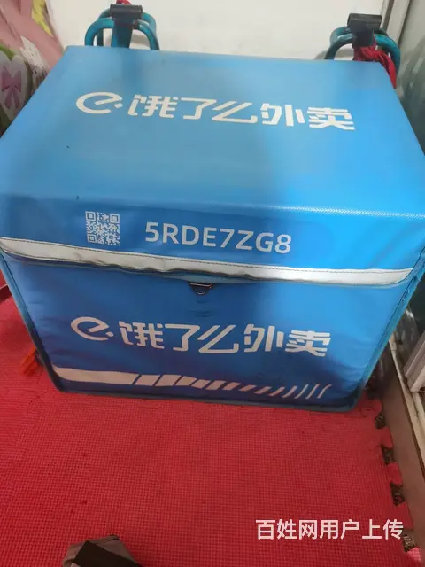 九成新外卖全套装备 - 图片 1