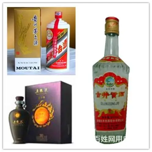 沈阳回收烟酒回收老酒名酒联系方式 - 图片 2