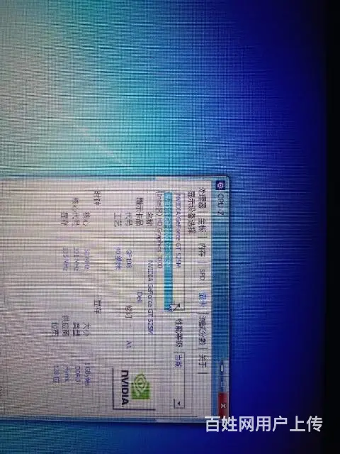 Dell  n5110  15寸屏的本子 - 图片 5
