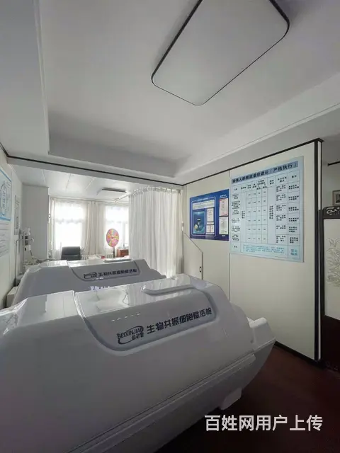 （烟台旺铺）高新区大型社区美容店转让 - 图片 7