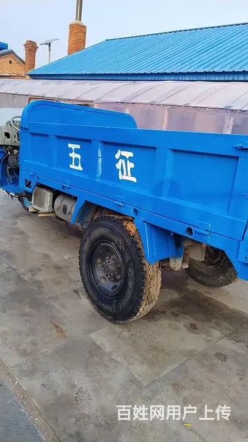 好车 - 图片 2