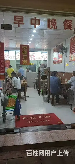黄石市黄石港区湖滨大道45平餐馆转让 - 图片 5