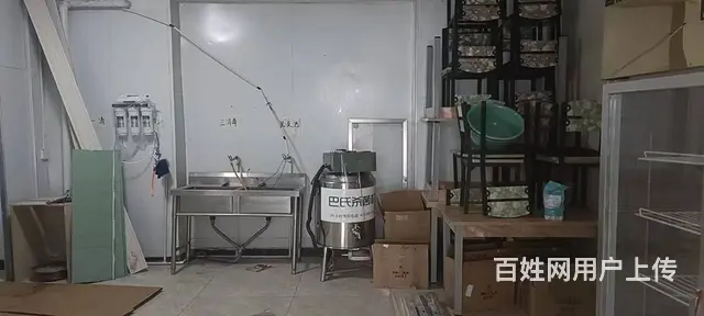 7840(七P）个人城东区八一路小学附近奶茶水果店给钱转让 - 图片 6