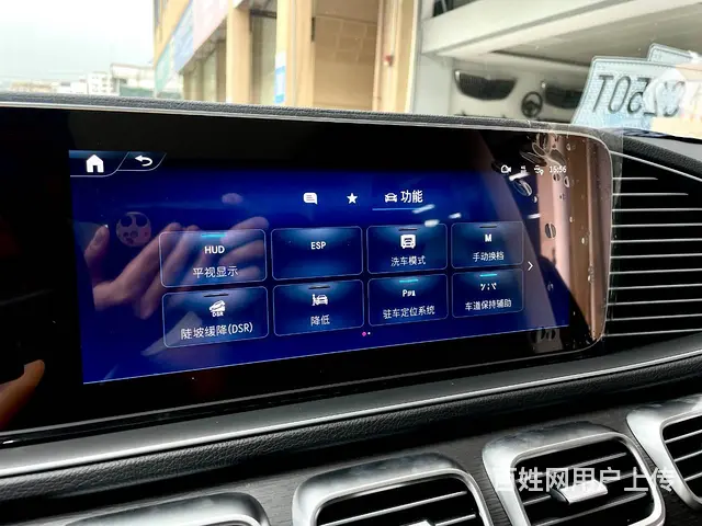 新款奔驰gle350升级原厂HUD抬头显示平视系统 - 图片 5
