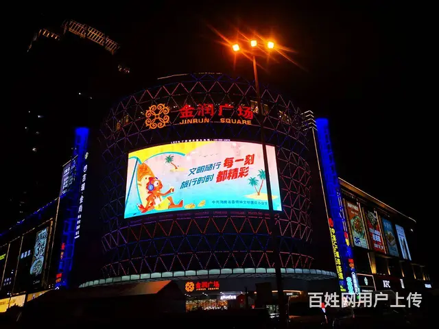 （51旺铺推荐）河西路金润阳光52平服装店转让 - 图片 1