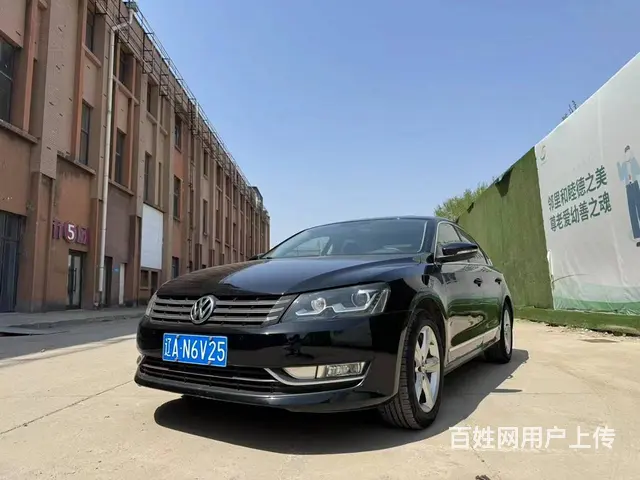 大众 帕萨特 2014款 1.8TSI 手自一体 尊荣版 - 图片 3
