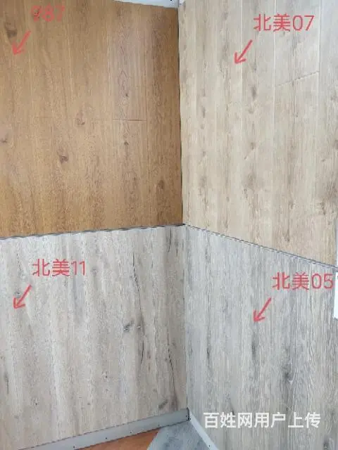 强化三层地板厂家直销 - 图片 6