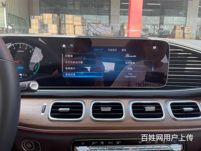 奔驰GLS400升级柏林之声音响系统，体验不一样的 - 图片 2