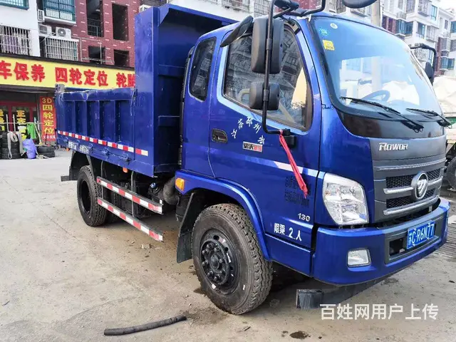 丽水19年2月时代金刚130自卸车 国五准新车 - 图片 3